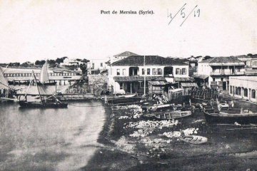 Eski Mersin